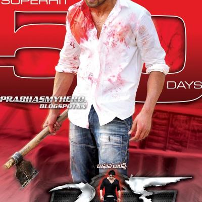 Mv5bmzfiy2yynzmtmtexyy00ogi2lwi5owitognkn2rkyzy1otkwxkeyxkfqcgdeqxvymteznzg0mjkx. V1 